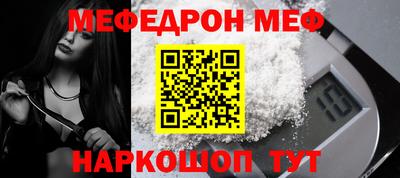 mdpv Изобильный