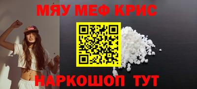 mdpv Изобильный