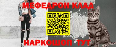 mdpv Изобильный