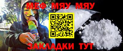 mdpv Изобильный