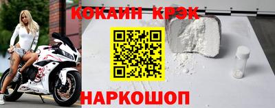 mdpv Изобильный