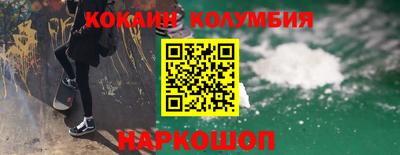 метадон Ирбит