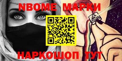 метадон Ирбит