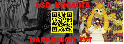mdpv Изобильный