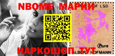 mdpv Изобильный