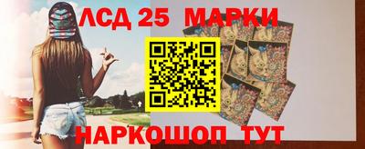 mdpv Изобильный