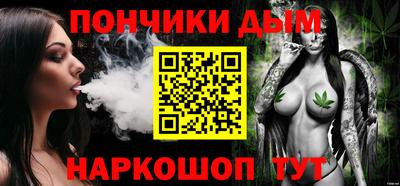 2c-b Ипатово
