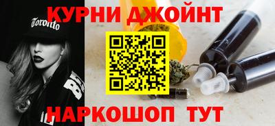 2c-b Ипатово