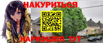 метадон Ирбит