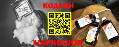 метадон Ирбит