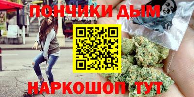 метадон Ирбит