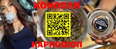 2c-b Ипатово