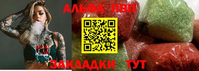 метадон Ирбит