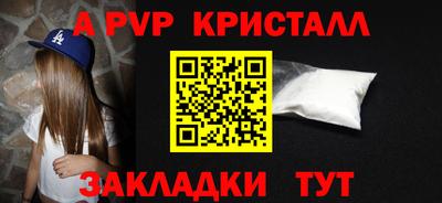 метадон Ирбит
