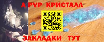 mdpv Изобильный