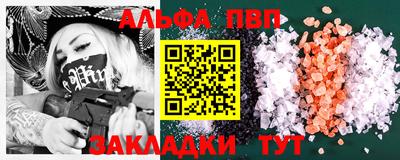mdpv Изобильный