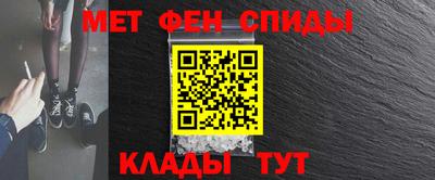 2c-b Ипатово