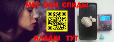 mdpv Изобильный