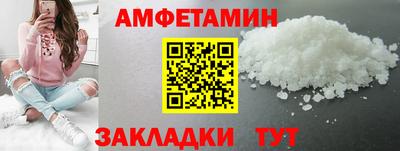 mdpv Изобильный