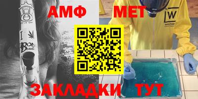метадон Ирбит