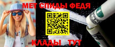метадон Ирбит