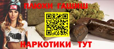 метадон Ирбит