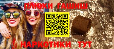 метадон Ирбит
