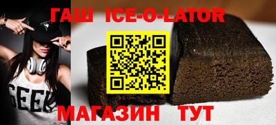 метадон Ирбит