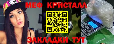 2c-b Ипатово