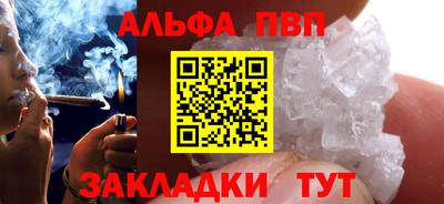 метадон Ирбит