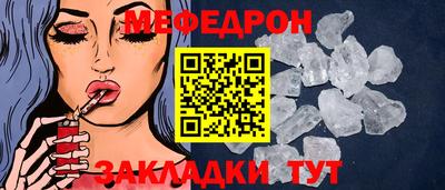 2c-b Ипатово