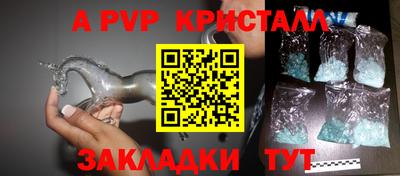 mdpv Изобильный