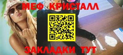 2c-b Ипатово